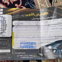 111 تمیز|خودرو سواری و وانت|تربت جام, یحیی آباد|دیوار