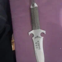 کارد کوچک ودشنه