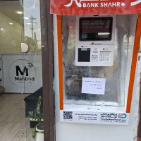 دستگاه کش لس (پایانه غیر نقد)بدون مالیات