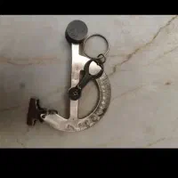 ترازو گرمی