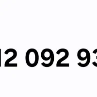 سیم کارت 0912092