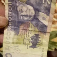 اسکناس قدیمی سوعد