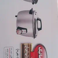 پلوپز 12نفره پارس خزر