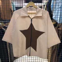 شومیز ستاره|لباس|هشتگرد, هشتگرد قدیم|دیوار