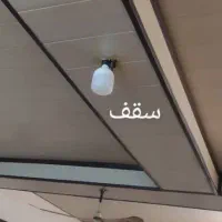 اجاره ویلا با ۳۰۰ متر حیاط و باغچه اختصاصی|اجارهٔ خانه و ویلا|امامزاده عبدالله, |دیوار