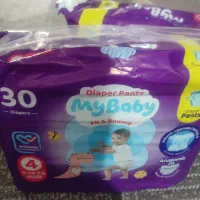 مای بی بی شورتی بسته ای 450 تومن