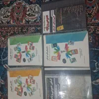 کتاب کنکوری و نمونه سوالات کامپیوتر