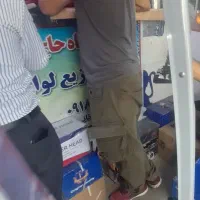 سپر جلو نیسان