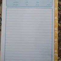 برگه امتحانی  به تعداد زیاد ودلخواه|لوازم التحریر|ساوه, |دیوار