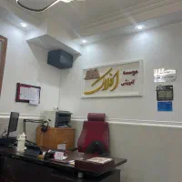 آموزشگاه افلاک فتوشاپ پریمیر. افتر افکت