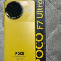 Poco f7 ultra