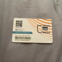 ۰۹۱۷۹۱۸۷۵۲۶