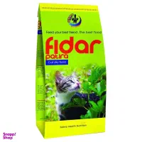 فروش انواع غذای خشک سگ و گربه ایرانی کاملا اقتصادی