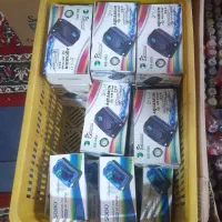 پخش عمده|ماهی|تهران, میدان میوه و ترهبار مرکزی|دیوار