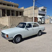 پیکان زیر خاکی