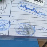 کوئیک Rمدل1402بیرنگ شاسی پلمپ|خودرو سواری و وانت|قم, علی آباد سعدگان|دیوار