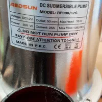 کفکش ۱۲ و۲۴ ولت برق خودرو|مصالح و تجهیزات ساختمان|اصفهان, خواجه عمید|دیوار