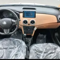 اطلسG، فول خشک مدل ۱۴۰۴