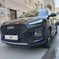 x22 pro IE اتومات