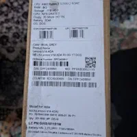 لپ تاپ 14 اینچی لنوو|رایانه همراه|ساوه, |دیوار