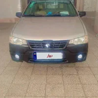 اریسان۲مدل۱۴۰۲