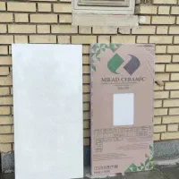 سرامیک ۶۰×۱۲۰