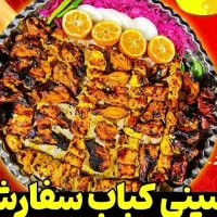 آشپز و تخته کار ماهر