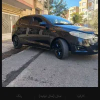 Mvm315|خودرو سواری و وانت|تهران, جمالزاده|دیوار