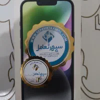 گوشی آیفون 14 نرمال نات اکتیو