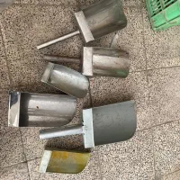 سرتاس