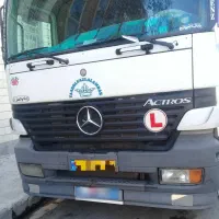 آکتروس کشنده ۱۸۴۳