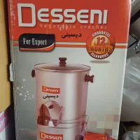 سبزی خوردن دسینی