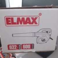 بلوور برقی المکس