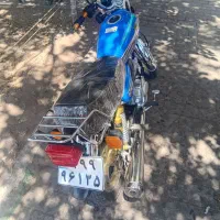نیکتاز پیلاس