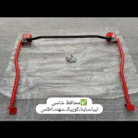 فروش یک عدد شاسی بند خشک کوییک ساینا پراید تیبا|قطعات یدکی و لوازم جانبی|خاش, |دیوار
