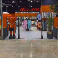 استخدام حسابدار و صندوق دار و انبار دار