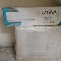 کولر گازی یونیوا UNEVA 18000