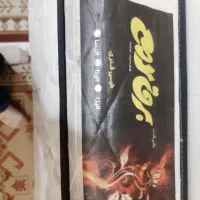 تشک طبی فنری برق لامع|تشک تختخواب|تهران, هفت چنار|دیوار