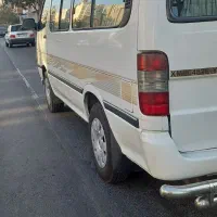 ون نارون پلاک شخصی