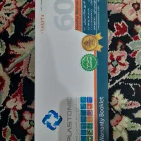 مخزن ۱۵۰۰ ایستاده و۱۰۰۰ خوابیده در حد نو و گارانتی|مصالح و تجهیزات ساختمان|جیرفت, |دیوار