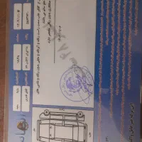 ساینااس دوگانه