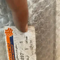 قطعات لوازم یدکی هیوندا ماکسیما زانتیا