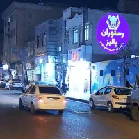 تست در محیط و طراحی لوگو پروژکتوراسلایدی درتهران|خدمات رایانهای و موبایل|تهران, خزانه|دیوار