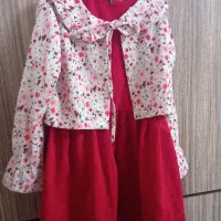 پیراهن یلدا