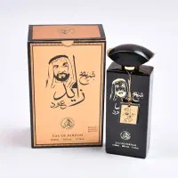 ادکلن