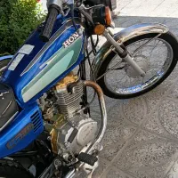 ۱۲۵ عروسک
