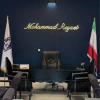 استخدام منشی / دفتر املاک|استخدام اداری و مدیریت|مشهد, توس (بلوار توس)|دیوار