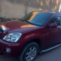 ام وی ام ایکس 33 شاسی بلند