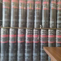 ایزوگام مشهد اصل