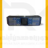 پنل کولر و بخاری بیل های مکانیکی|قطعات یدکی و لوازم جانبی|تهران, مهرآباد جنوبی|دیوار